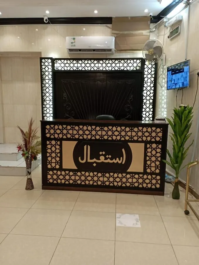 Diamond Suites For Furnished Apartments Medina Saudi Arabia